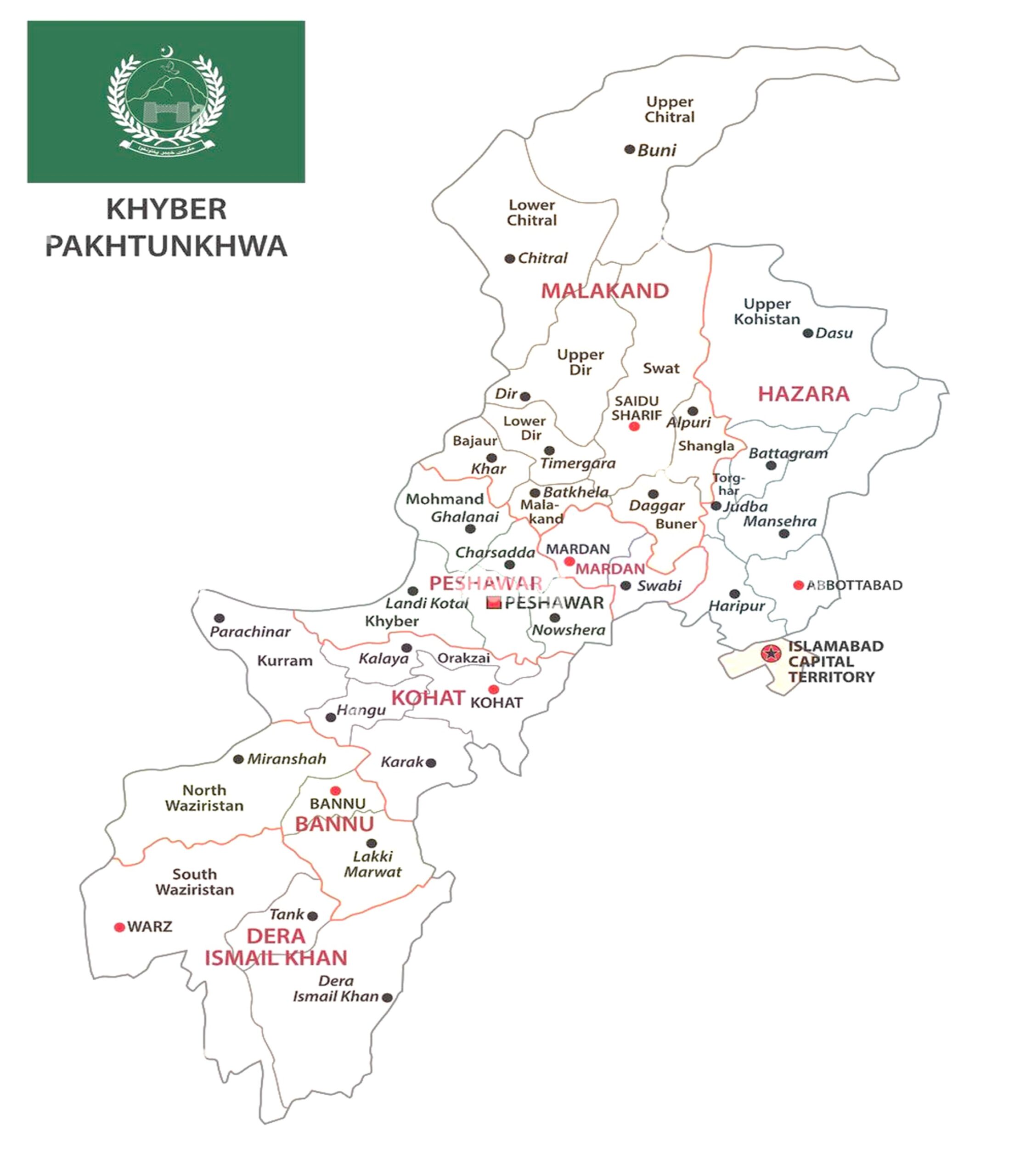 <br><b>Our Active Projects in Khyber Pakhtunkhwa </b><br><br>