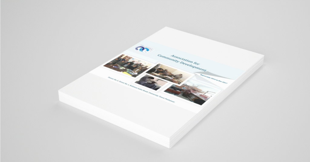Read more about the article ACD Annual Report 2017