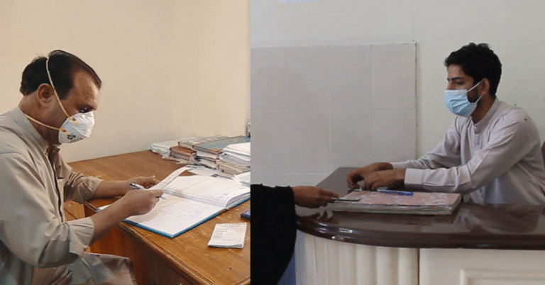 Read more about the article Financial Support for Patients & Supporters