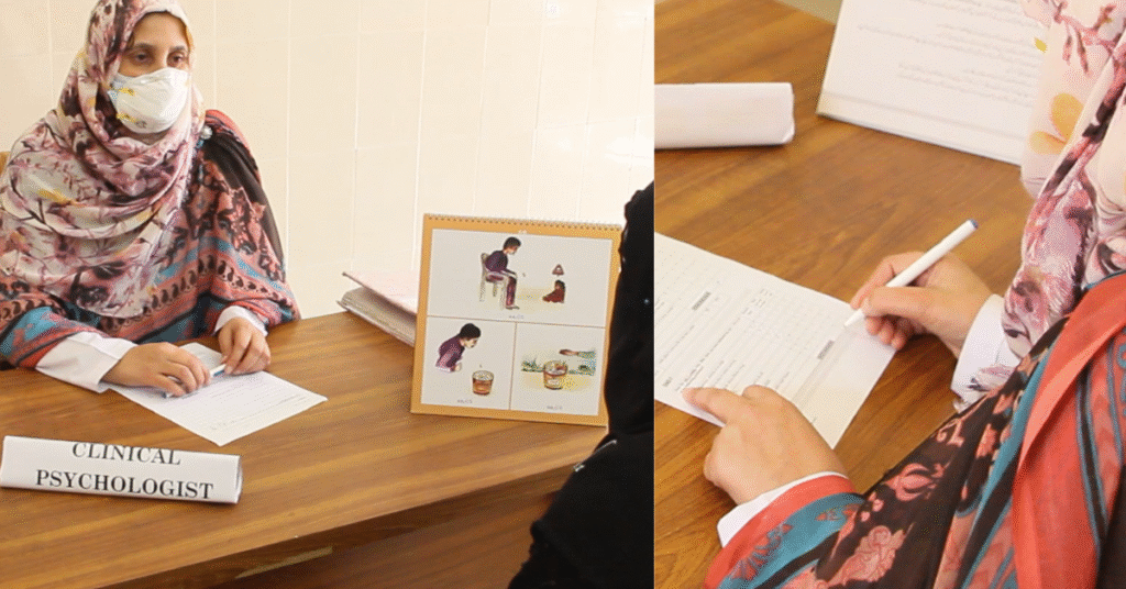 Read more about the article Psychological Assessment and Support